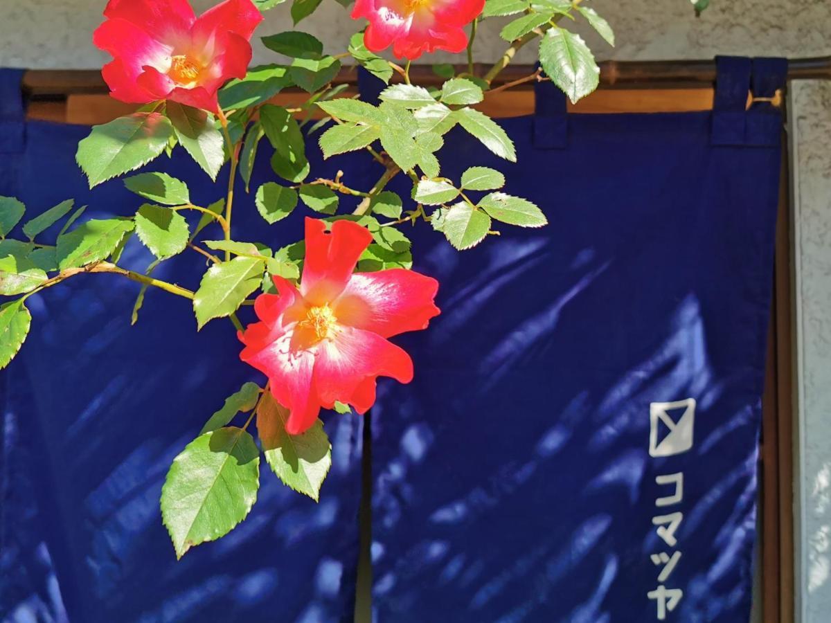 Komatsuya 2* Tokio
