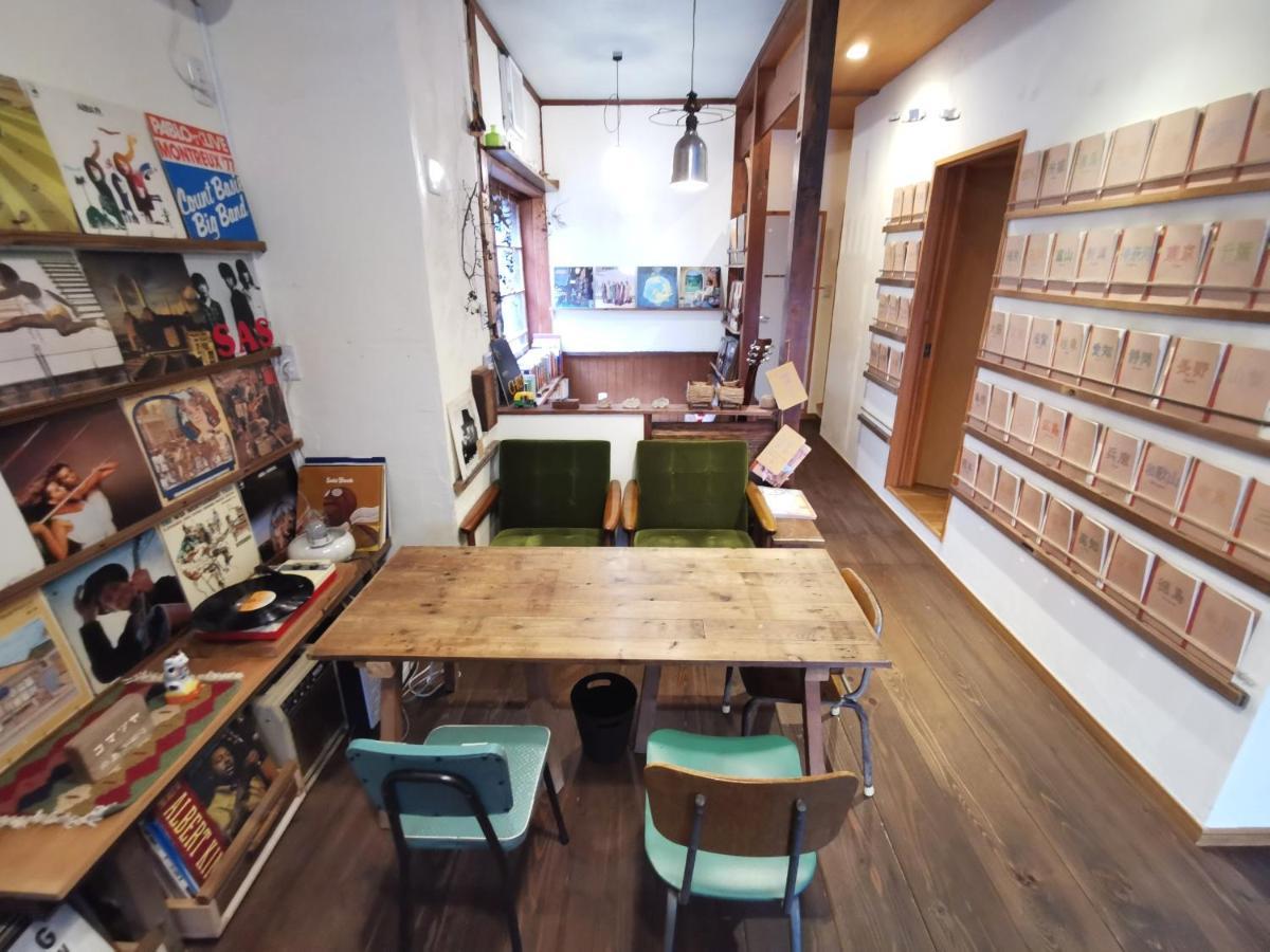 Komatsuya Gasthuis Tokio
